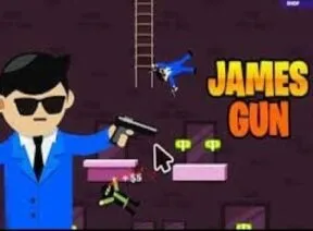 James Gun