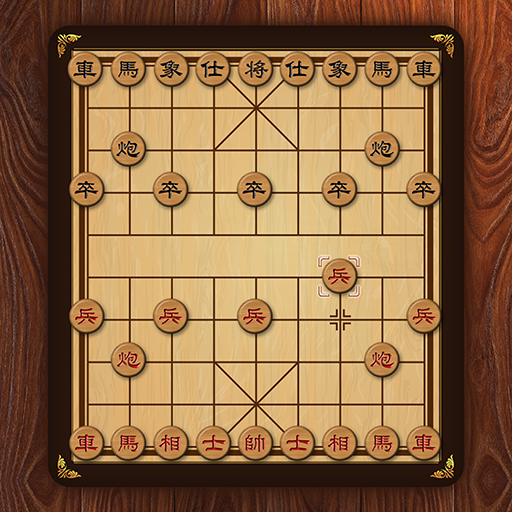 Xiangqi